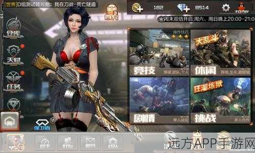穿越火线枪战王者,RPK机枪深度解析与高效获取攻略