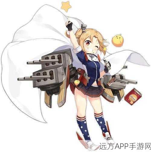 碧蓝航线U73潜艇详尽获取攻略，揭秘神秘潜艇的入手之道