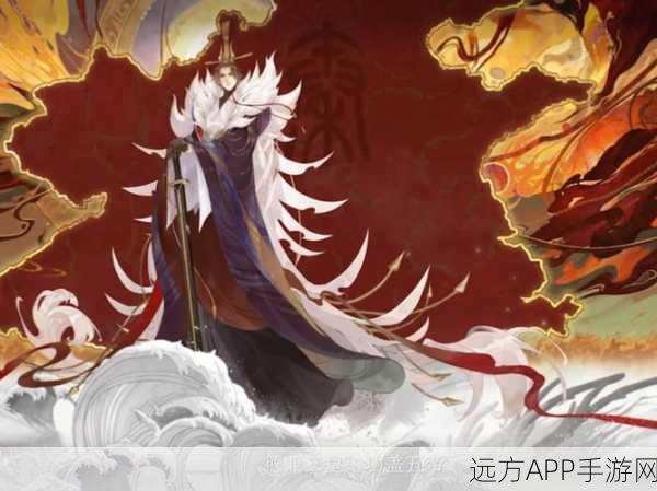 忘川风华录攻略大揭秘，横扫六合，天下归秦的必胜策略与角色战斗详解