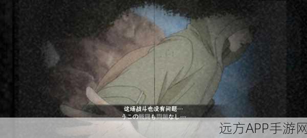 火影OL激战正酣，志乃忍战全揭秘，策略与技巧的巅峰对决