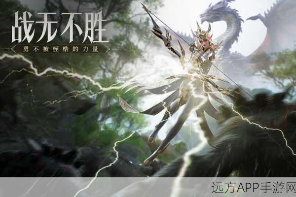 荣耀大天使，魔幻角色扮演盛宴，热血激战等你来战！