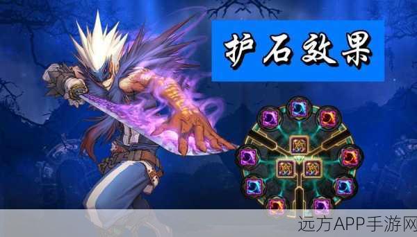 DNF手游深度解析,鬼泣职业刷图实力大揭秘