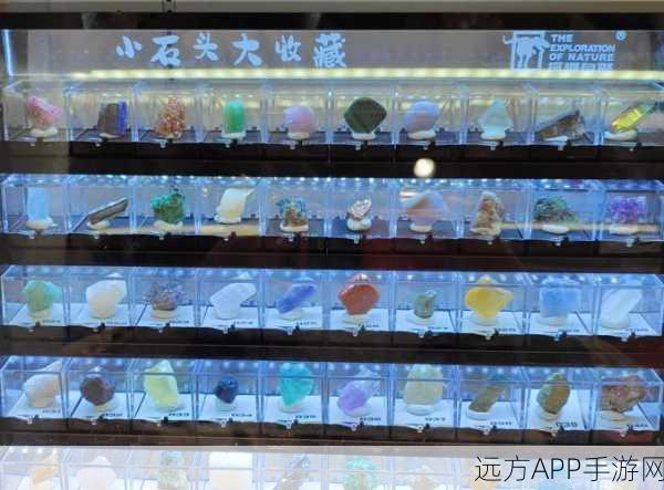 弹弹堂探险,揭秘石头宝藏的箱子之谜