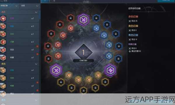 剑灵副本难度选择全攻略，解锁高难度挑战，征服史诗级BOSS