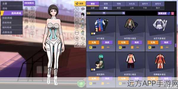 街头篮球手游,精准投射秘籍,解锁高命中率技巧