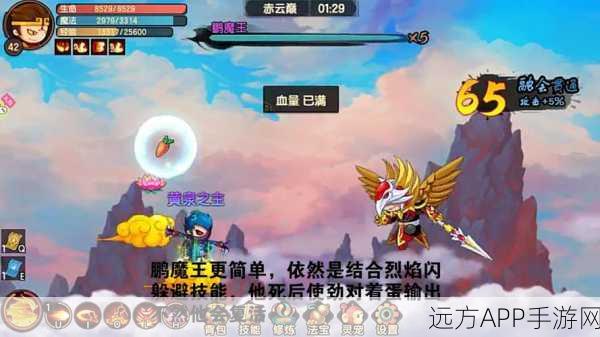 手游揭秘，造梦无双赤云巅隐藏关卡全攻略，揭秘地图彩蛋与通关秘籍