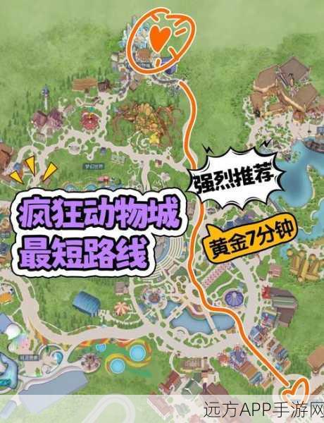疯狂动物园攻略，解锁鞭子道具的绝密途径