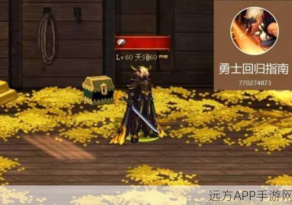 DNF公会副本攻略,解锁最佳副本选择,助你征服所有挑战