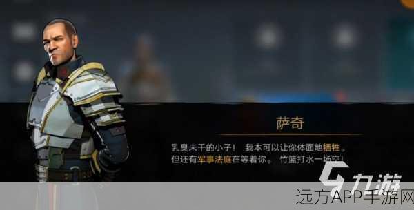 暗影格斗3，2025年萨奇关卡终极征服攻略与实战技巧揭秘