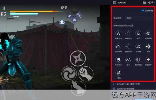 暗影格斗3,2025年萨奇关卡终极征服攻略与实战技巧揭秘