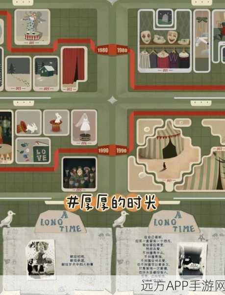 喵苏鲁侦探，Cartoon-Style Adventure Puzzle Game Unveiled!
