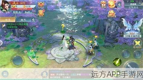 指尖仙侠新纪元，万剑灵尊燃情公测，仙侠传奇等你来战！