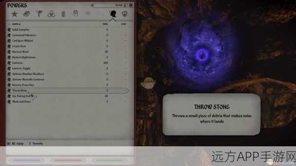上古卷轴5:天际高手秘籍,无伤偷窃技巧大揭秘