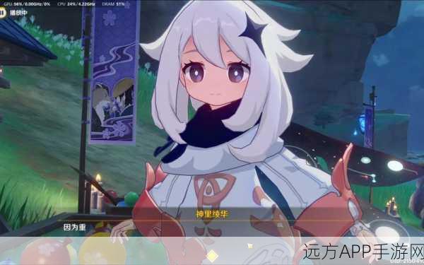 原神秋津森夜试胆会全攻略,揭秘三大搭档位置,挑战勇气与智慧极限