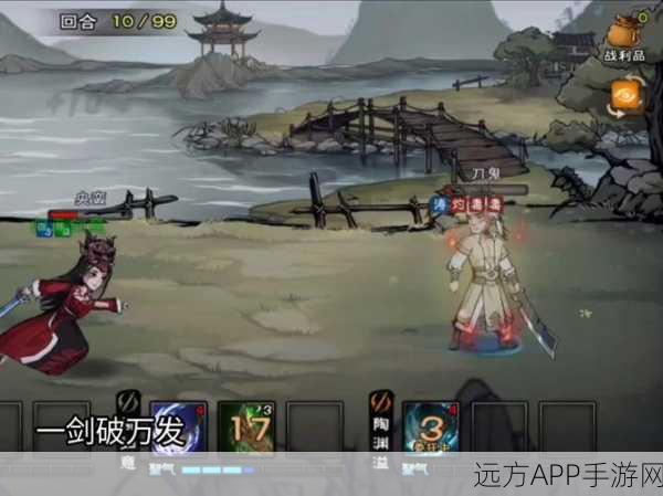 烟雨江湖新随从曝光,司徒宇携绝技震撼登场,江湖格局再变!