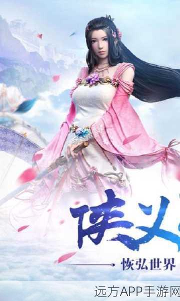 仙域无双BT版下载-十分好玩有趣的角色扮演类游戏