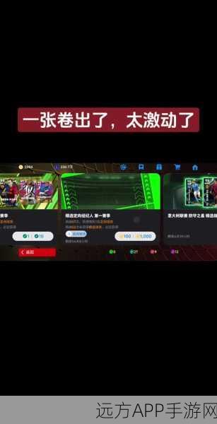 魔兽世界手游版,诺兹多姆的子嗣声望速刷宝典