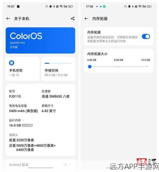 休闲跑酷新体验，白夜幻想下载指南及深度评测