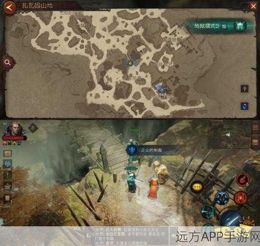 扎瓦因山地全揭秘，暗黑破坏神不朽探险必备攻略