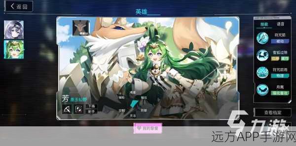 王者荣耀诞生记，探寻MOBA手游巨头的起源与辉煌
