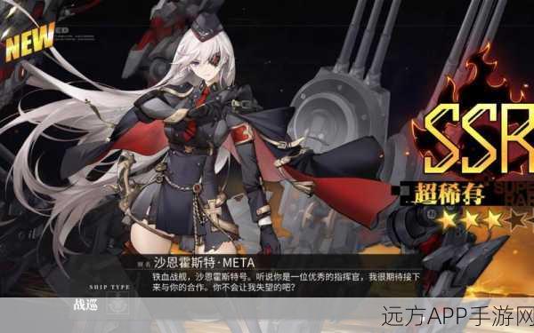 碧蓝航线,誓约之音背后的心动旋律,探索音乐与游戏的完美交融