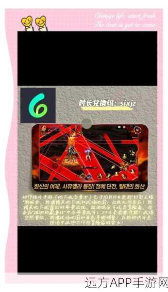 地下城与勇士手游韩服，闪退难题一网打尽，畅享游戏无阻碍