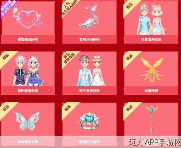 QQ飞车珍稀道具揭秘,高效获取月亮石全攻略