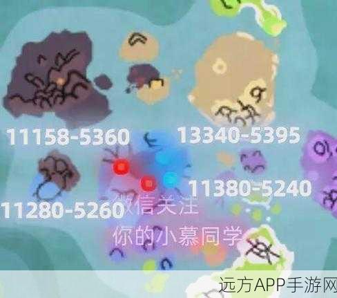 手游秘境探索指南，蓝莲红莲秘境全攻略，解锁隐藏宝藏与魔法