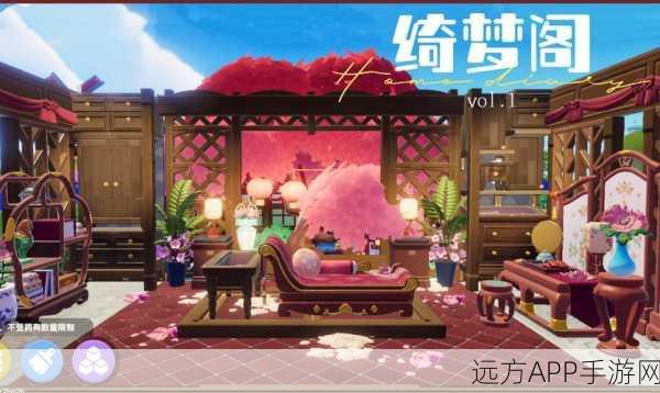 袖珍爱情,独特风情模拟经营手游,打造你的梦幻小镇