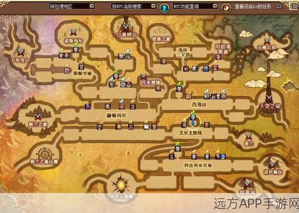 怀旧风潮再起！地下城与勇士60版本复刻体验指南