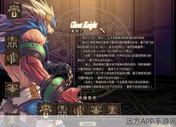 怀旧风潮再起!地下城与勇士60版本复刻体验指南