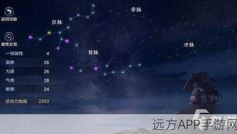 天涯明月刀手游,深度攻略解锁知识宝库,书架获取全揭秘