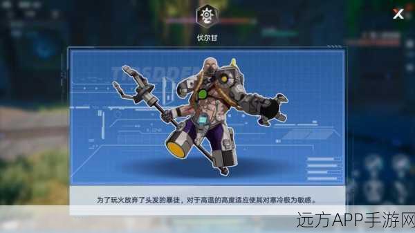 幻塔C2遗迹攻略,解锁通关秘籍,助你征服难关!