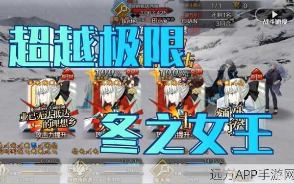 FGO深度评测，起源弹属性效果全揭秘，精美图鉴带你领略其魅力