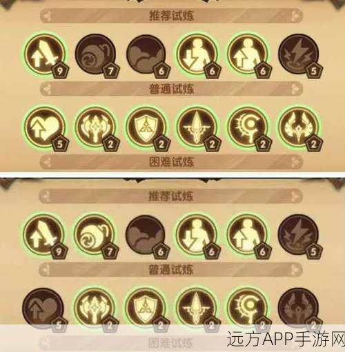 剑与远征回音峡谷新版本爆料,上线时间、玩法细节大揭秘!