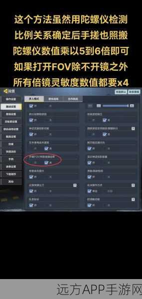 使命召唤7手游版操控秘籍,全面掌握按键技巧,制胜战场!