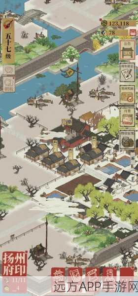 手游攻略,揭秘江南百景图狄仁杰画室工作高效布局法