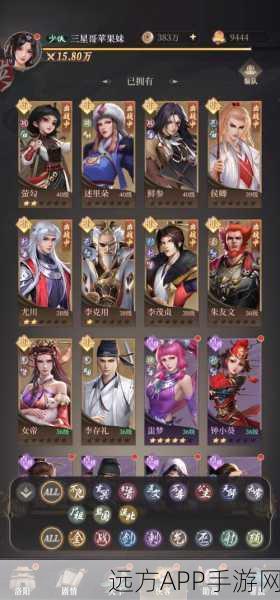 深度解析，新不良人对弈与新不良人，两款游戏异同大揭秘