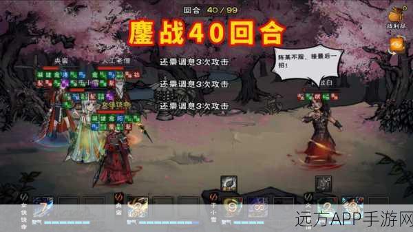 烟雨江湖白炼石获取攻略，解锁珍稀材料，打造绝世神兵！