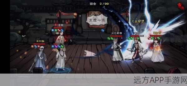 烟雨江湖白炼石获取攻略,解锁珍稀材料,打造绝世神兵!