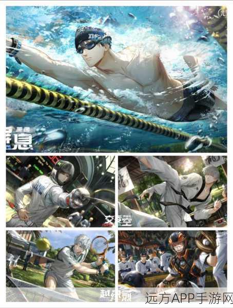 光与夜之恋盛灿年华全攻略,解锁限定SSR,共赴璀璨浪漫赛事之旅