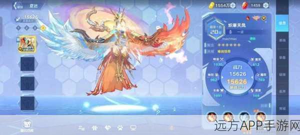 奥拉星攻略,揭秘PP值吸取与亚比恢复替换的高效策略