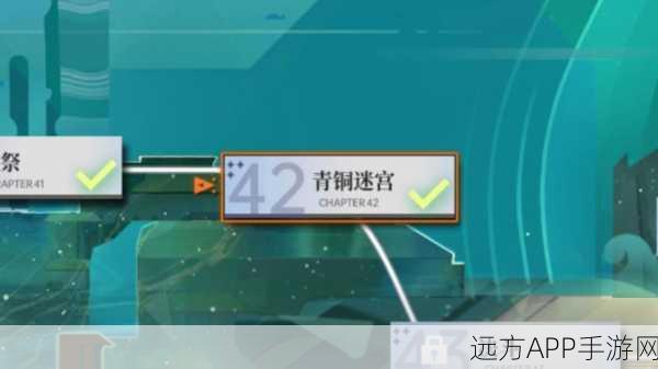 探寻龙族幻想神秘商人,解锁稀有道具的隐藏宝藏