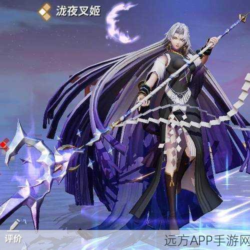 SSR泷夜叉姬强度全解析，阴阳师中的顶尖式神？