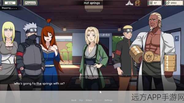 火影女忍者耐力挑战赛,揭秘极限挑战下的潜力与毅力交锋