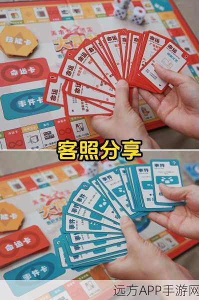 大富翁9强售卡深度解析，属性图鉴、实战策略与比赛细节揭秘