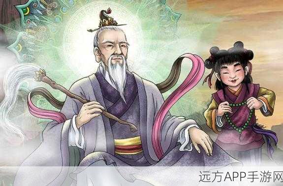 手游资讯,揭秘西游系列手游中菩提祖师的神秘背景