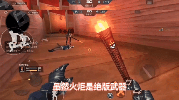 CF手游,深度解析武器轮盘设置,助你战场称雄