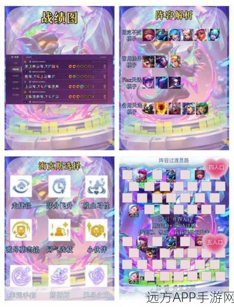 独家揭秘,全新金铲铲兑换码盛大发布,解锁游戏无限乐趣!