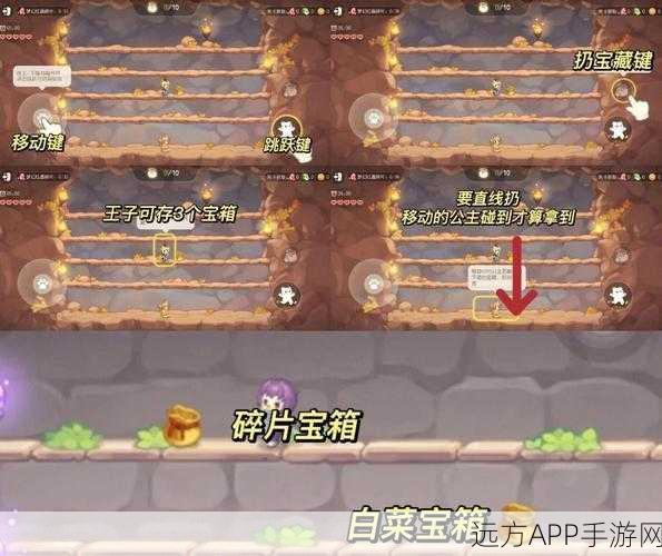 奥比岛梦想国度，新手探险指南，解锁奇妙上岛赛事全攻略